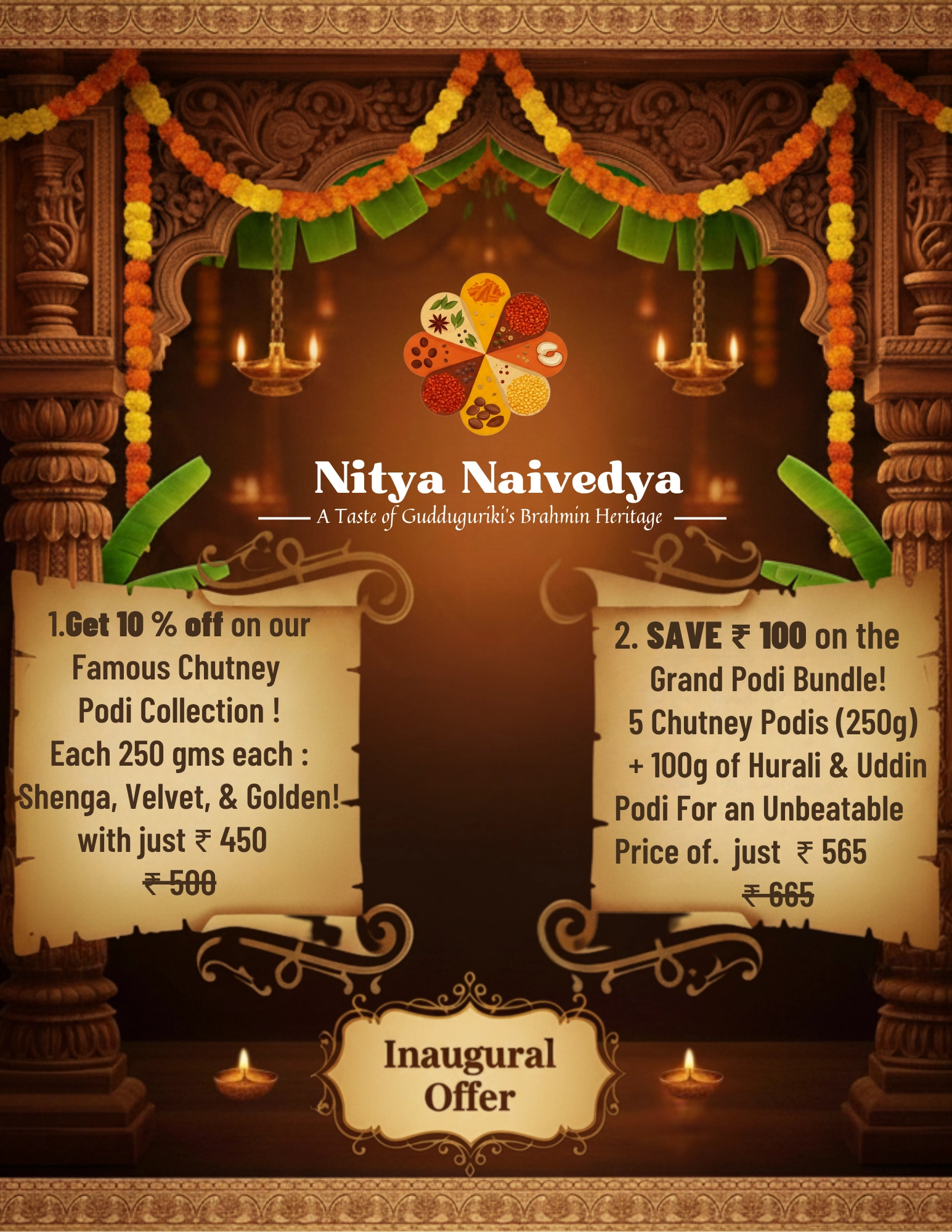 Inaugural Offer Details